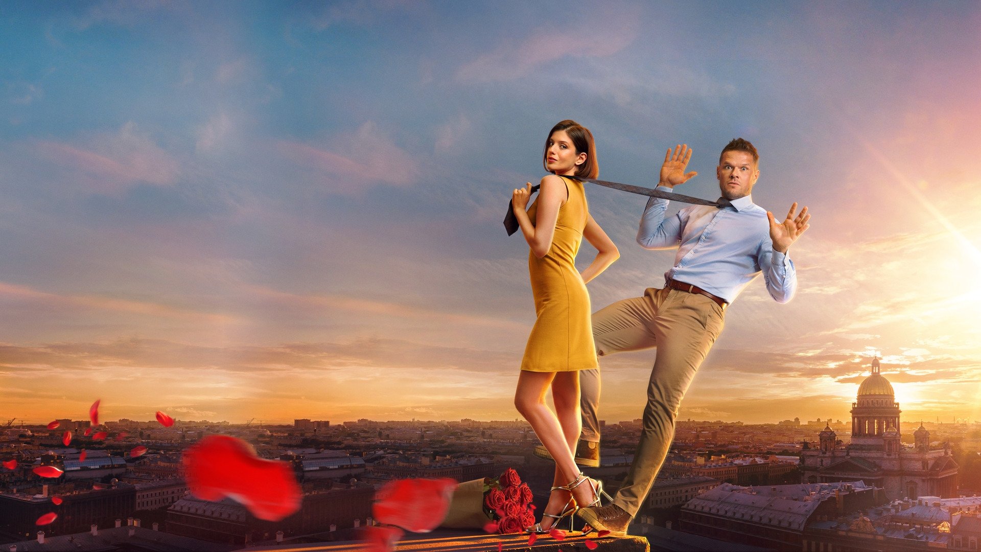 Backdrop for Is There No Such Thing As Love?