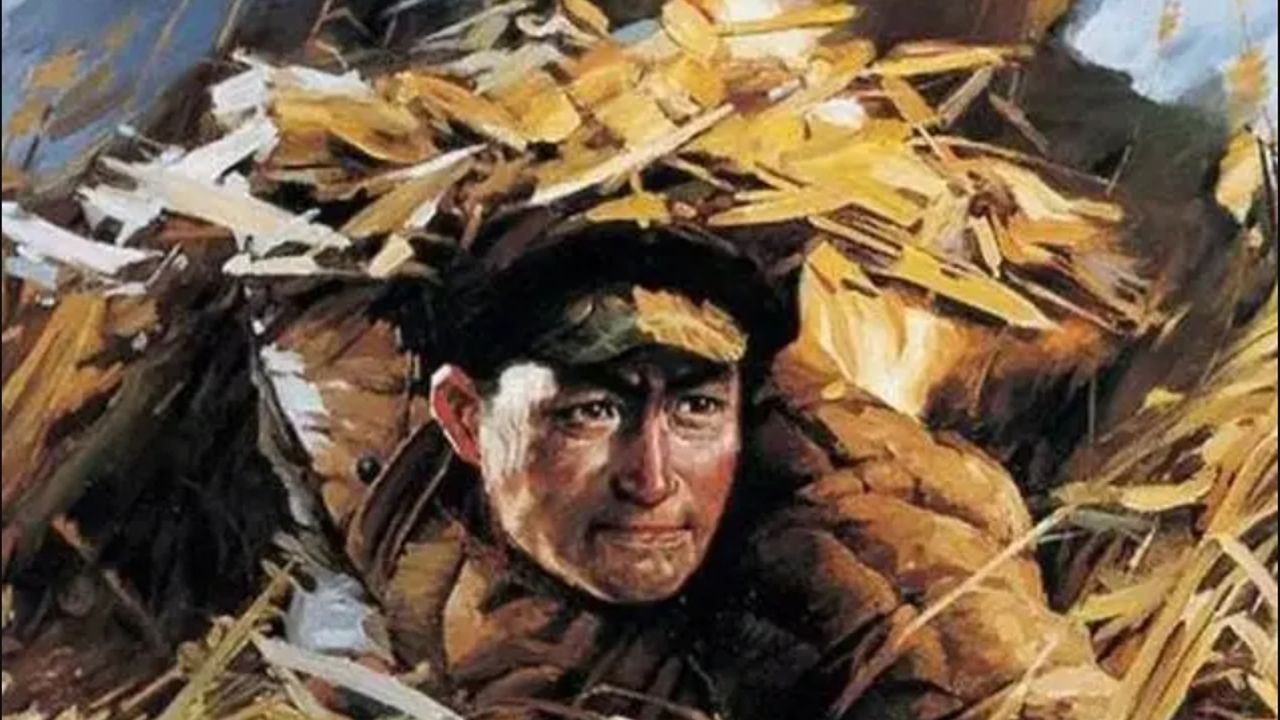 Backdrop for 邱少云