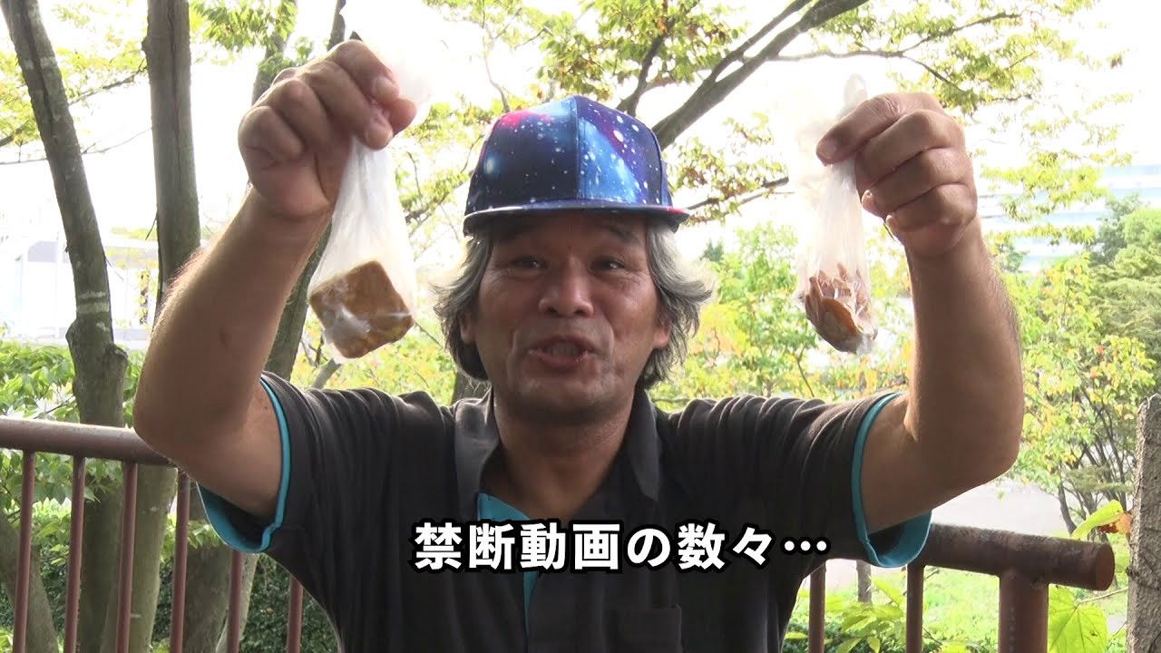 Backdrop for Not Found 37