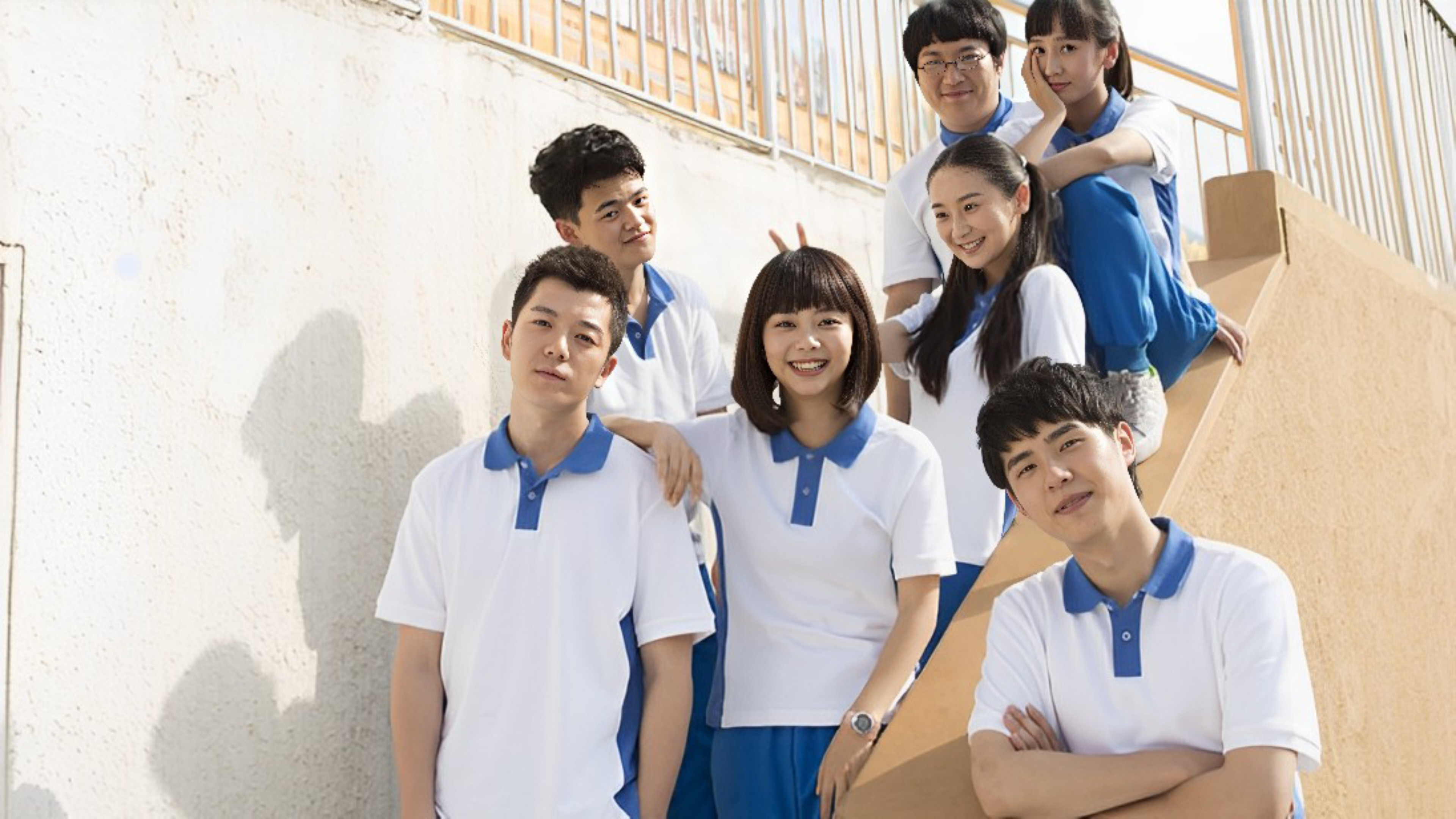 Backdrop for With You