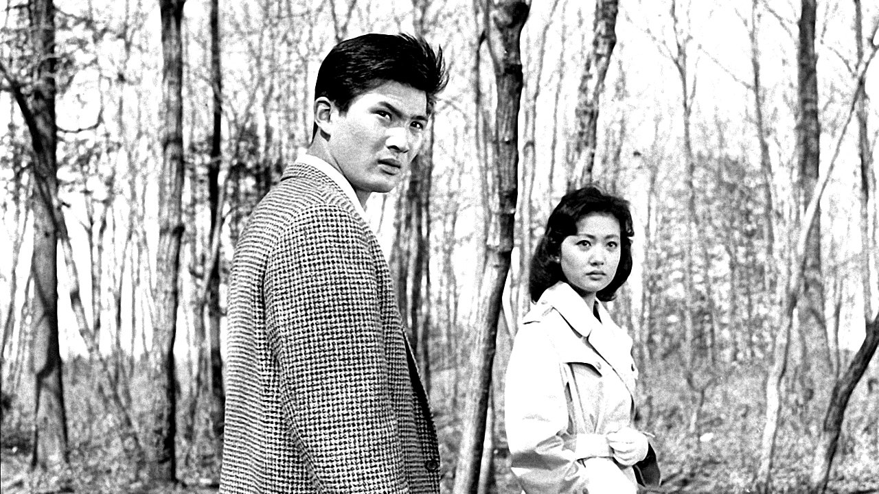 Backdrop for I Will Challenge