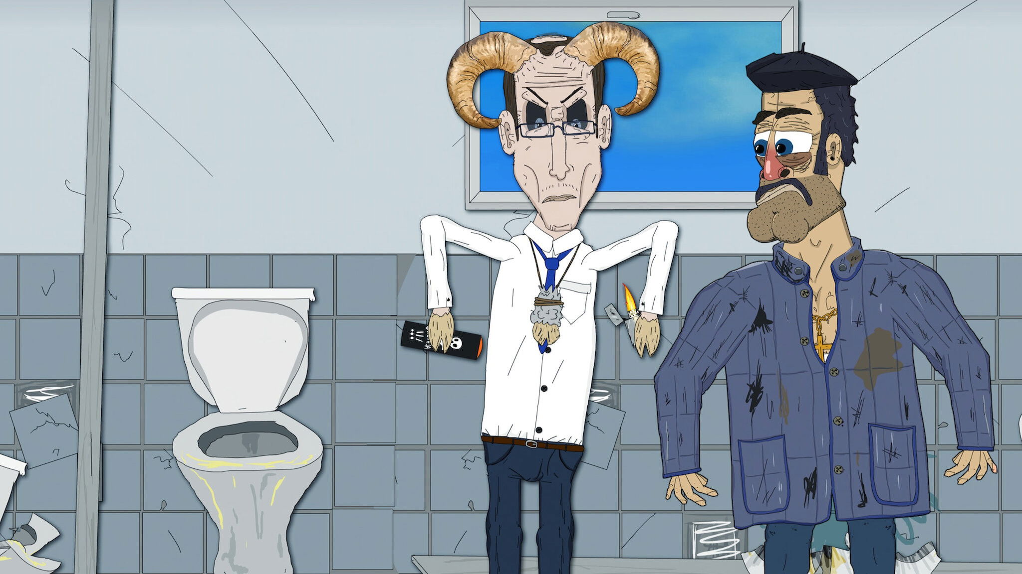 Backdrop for Bad Exorcist: First Day of School