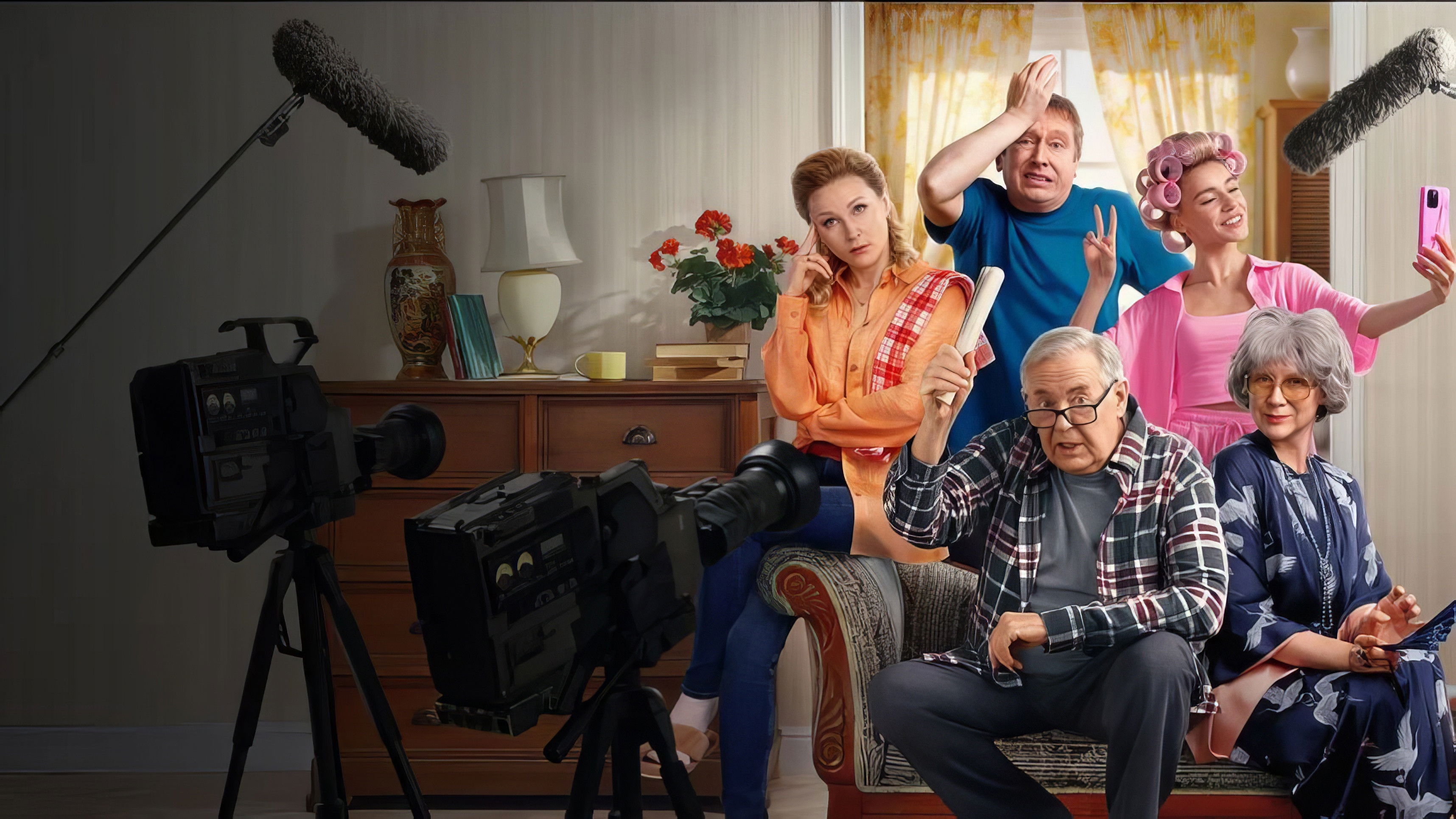 Backdrop for Kuznetsovy TV