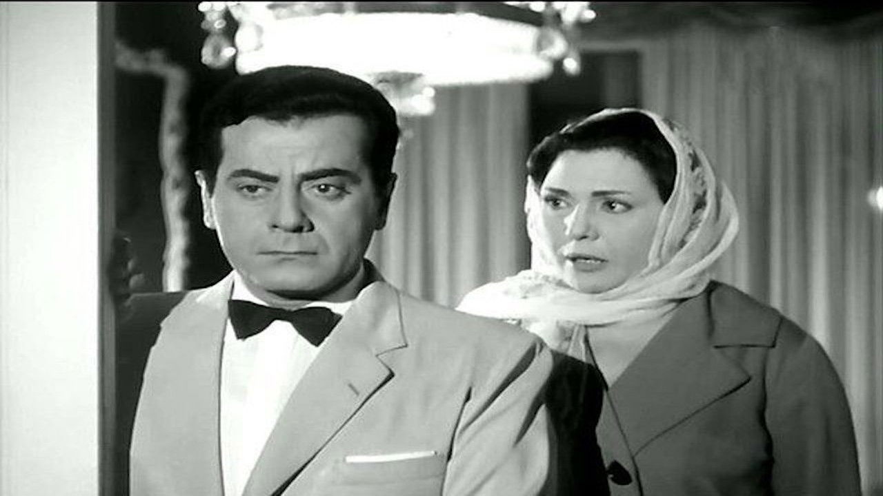 Backdrop for The Shore of Love