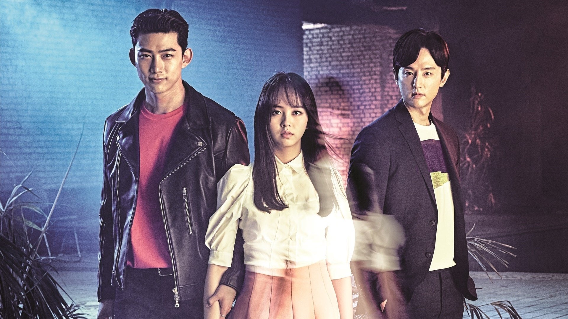 Backdrop for Bring It On, Ghost