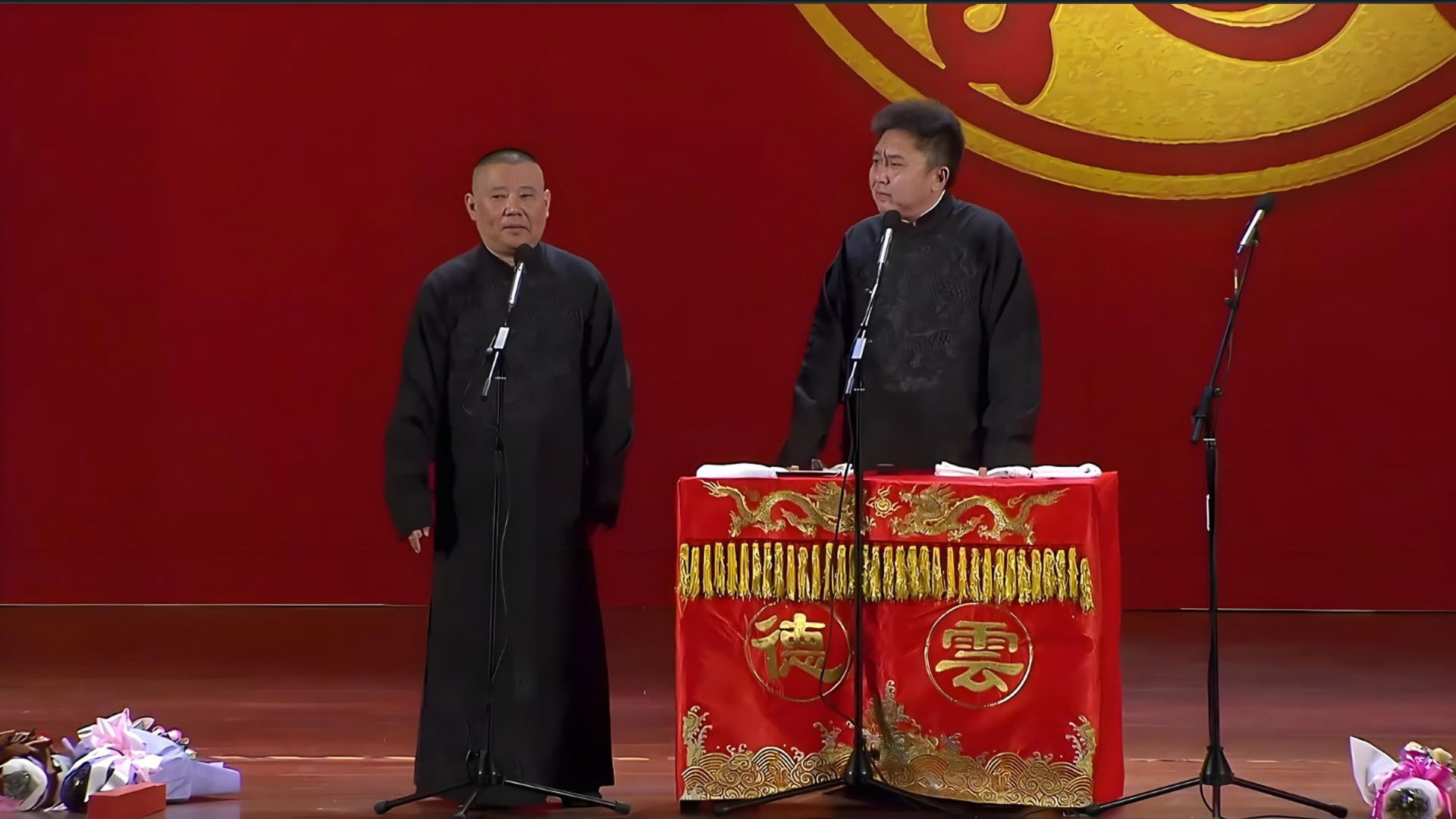 Backdrop for 经典相声小品