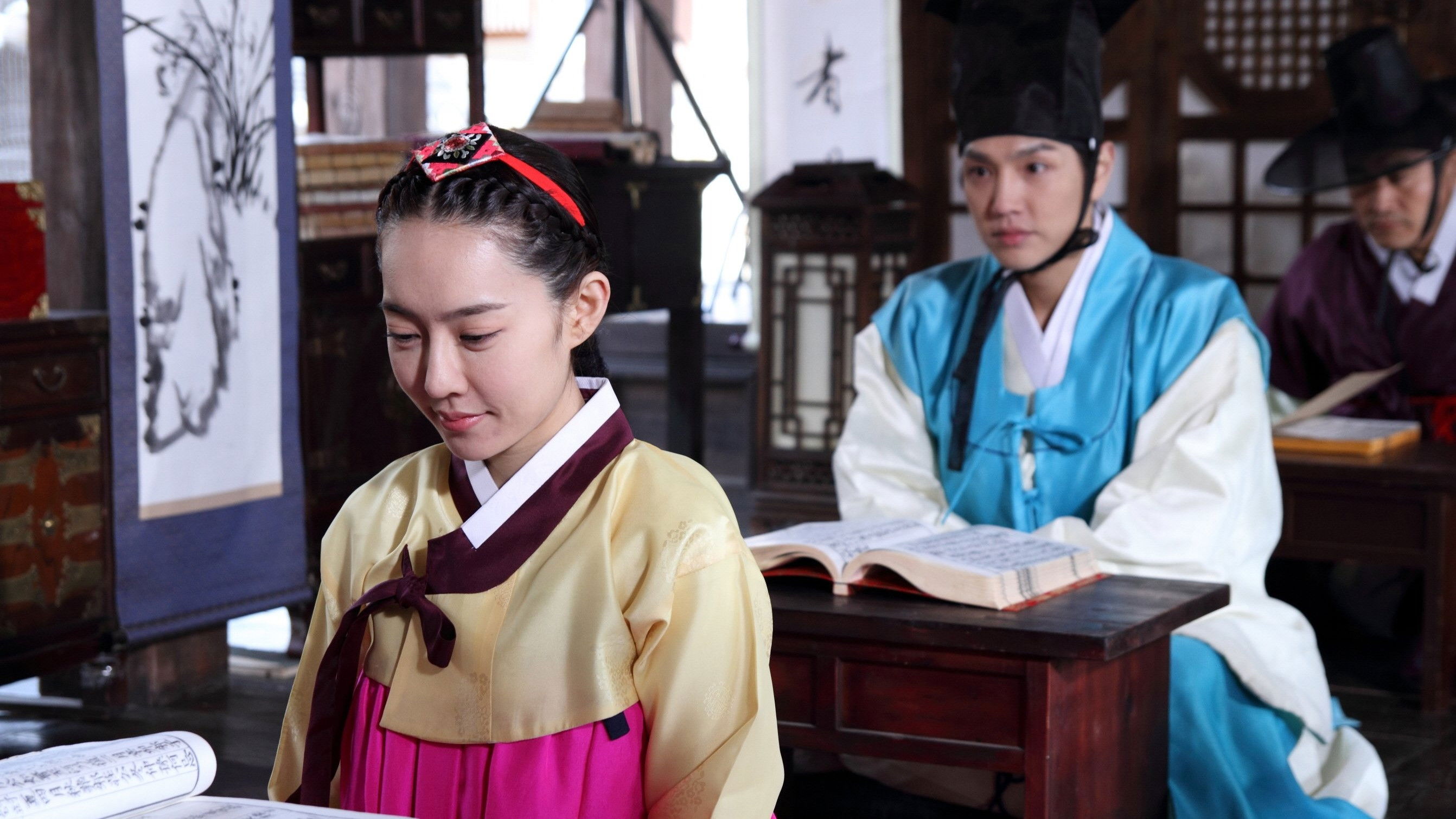 Backdrop for School Of Youth 2: The Unofficial History of the Gisaeng Break-In
