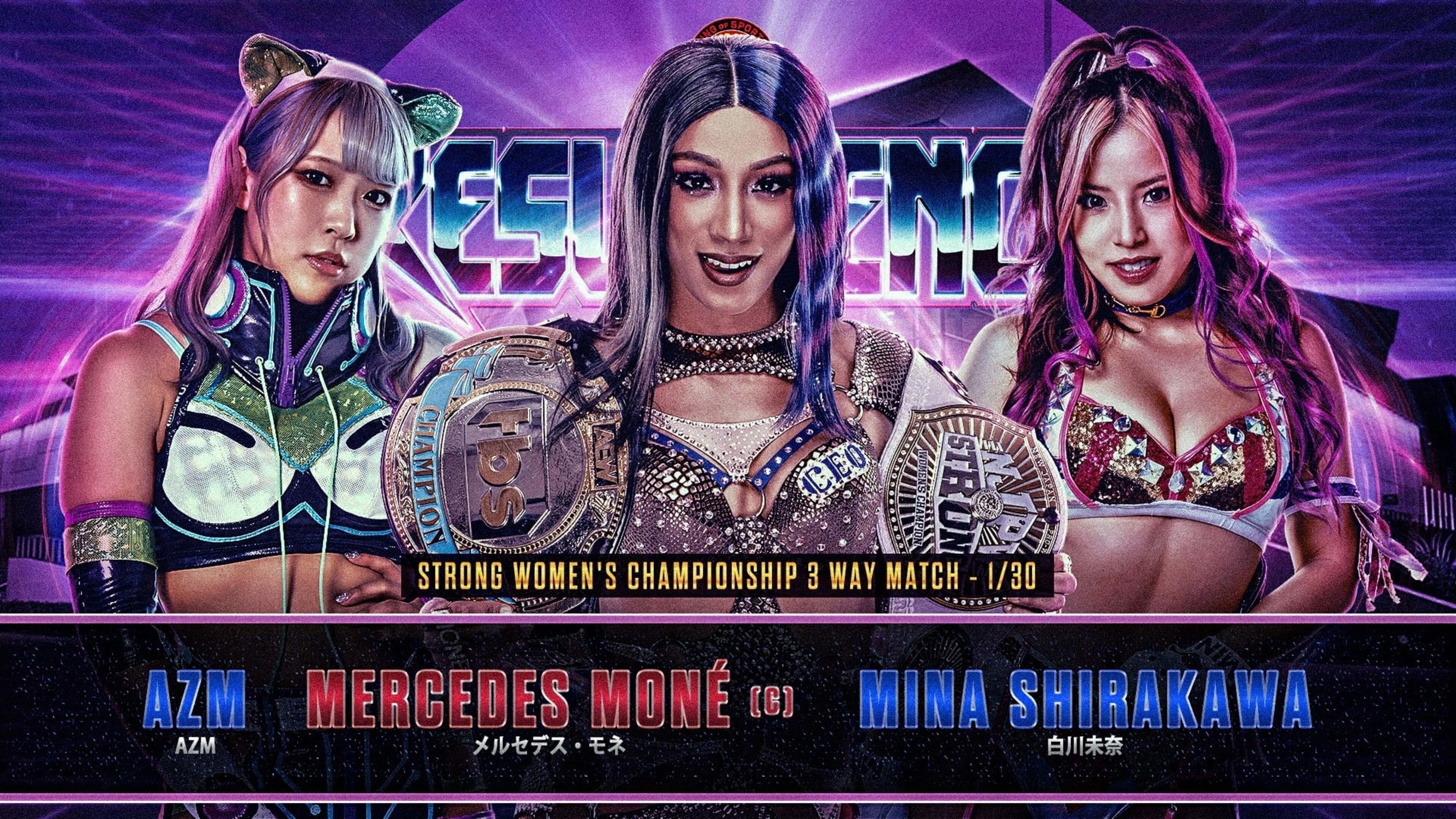 Backdrop for NJPW Resurgence 2025