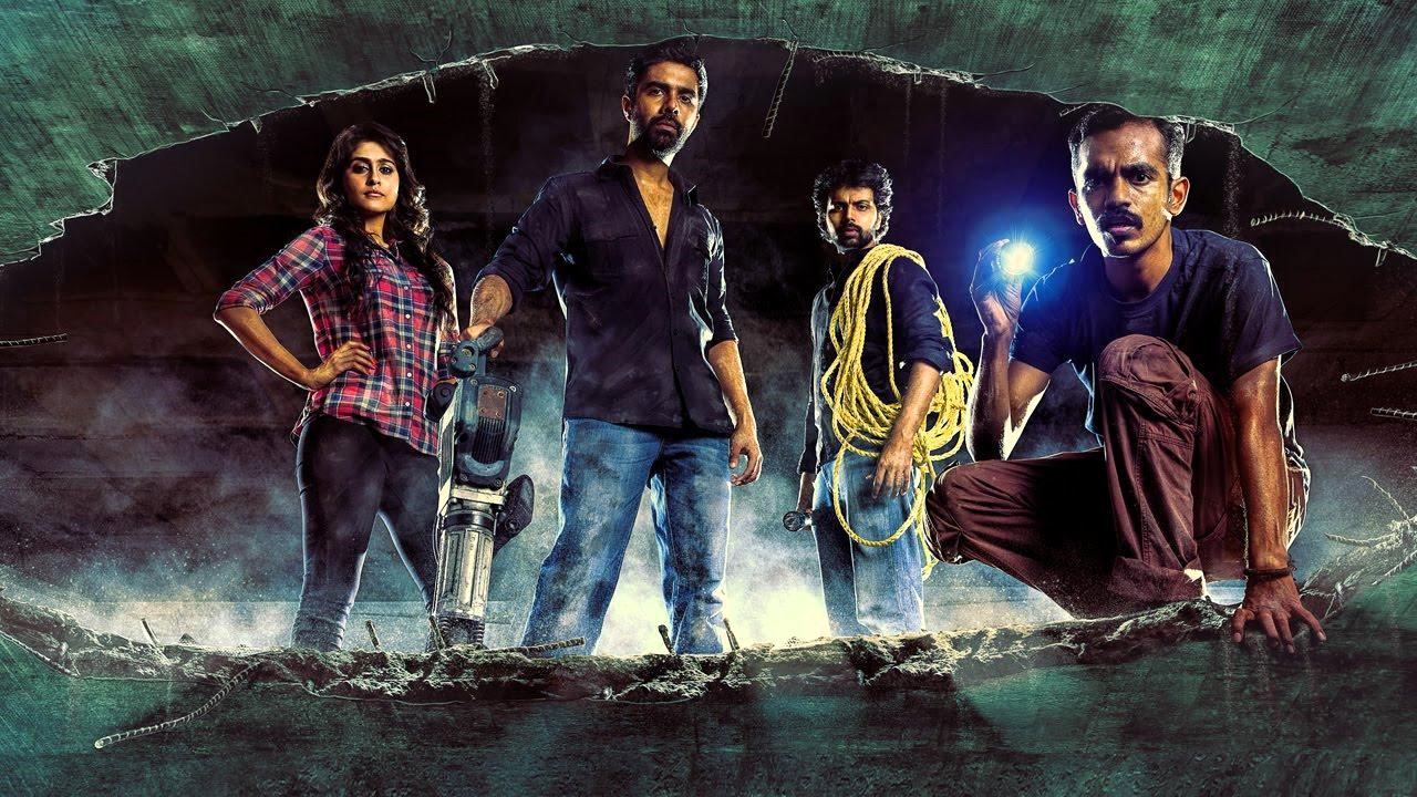 Backdrop for Rajathandhiram