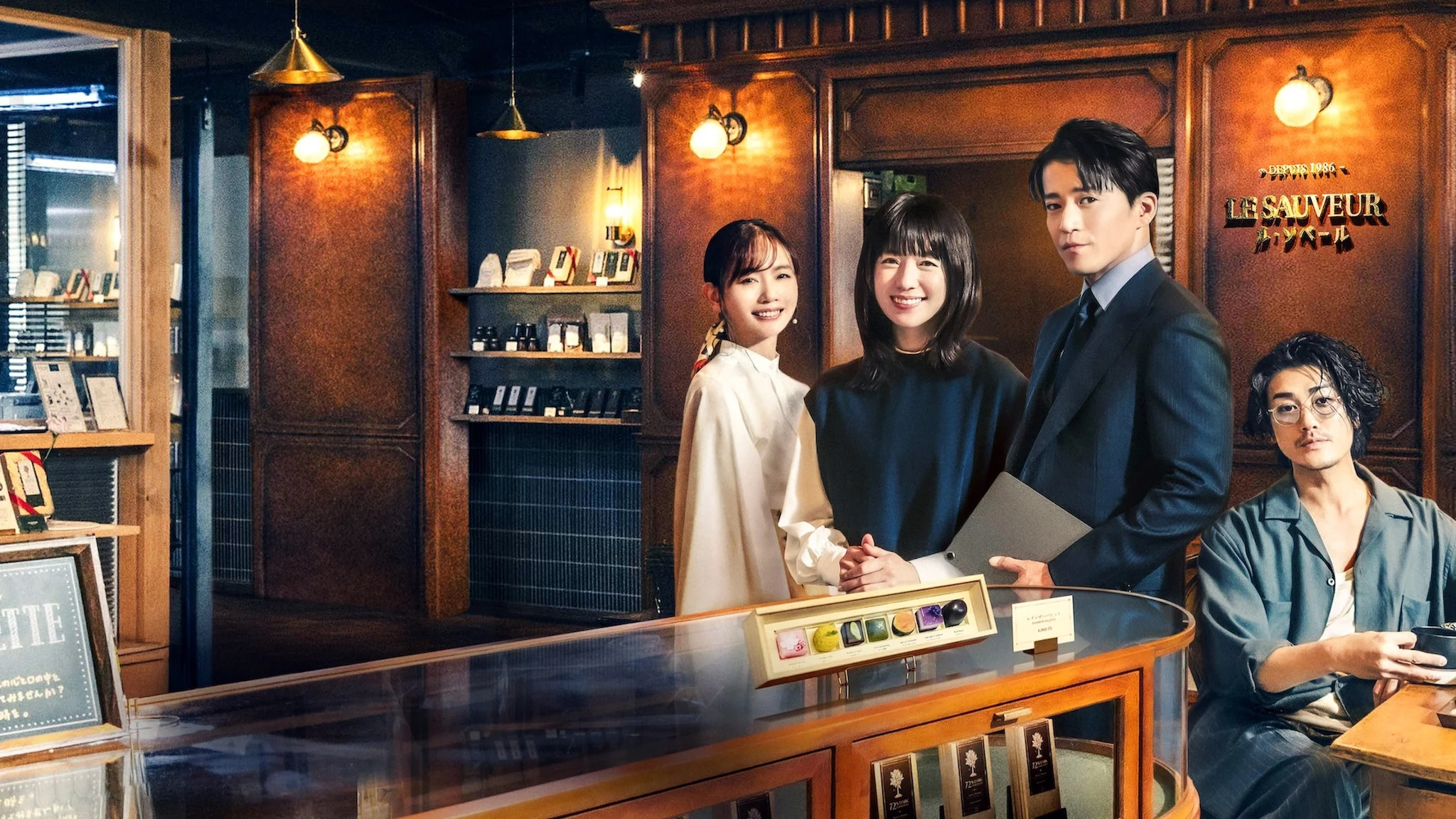 Backdrop for Romantics Anonymous