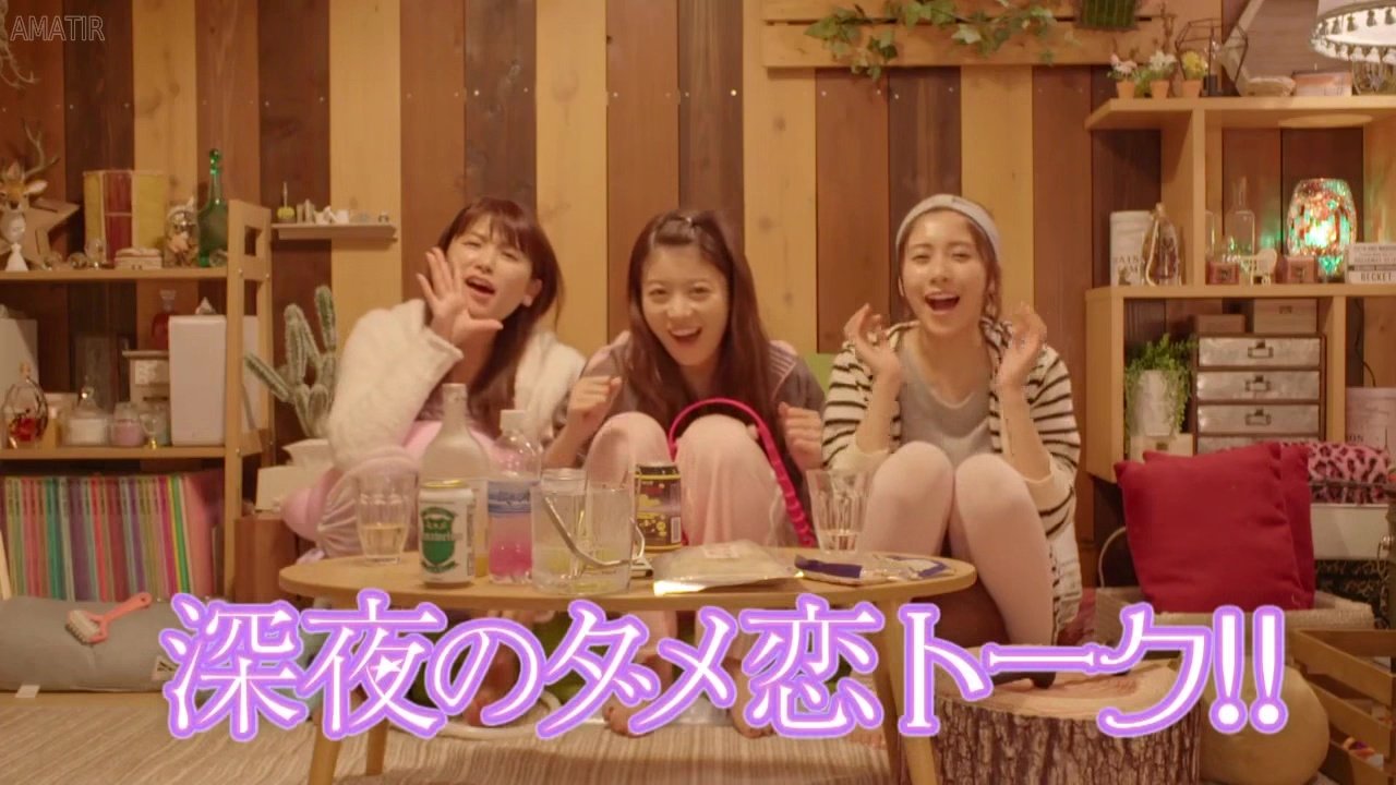 Backdrop for The Guide to Late Night Bad Love