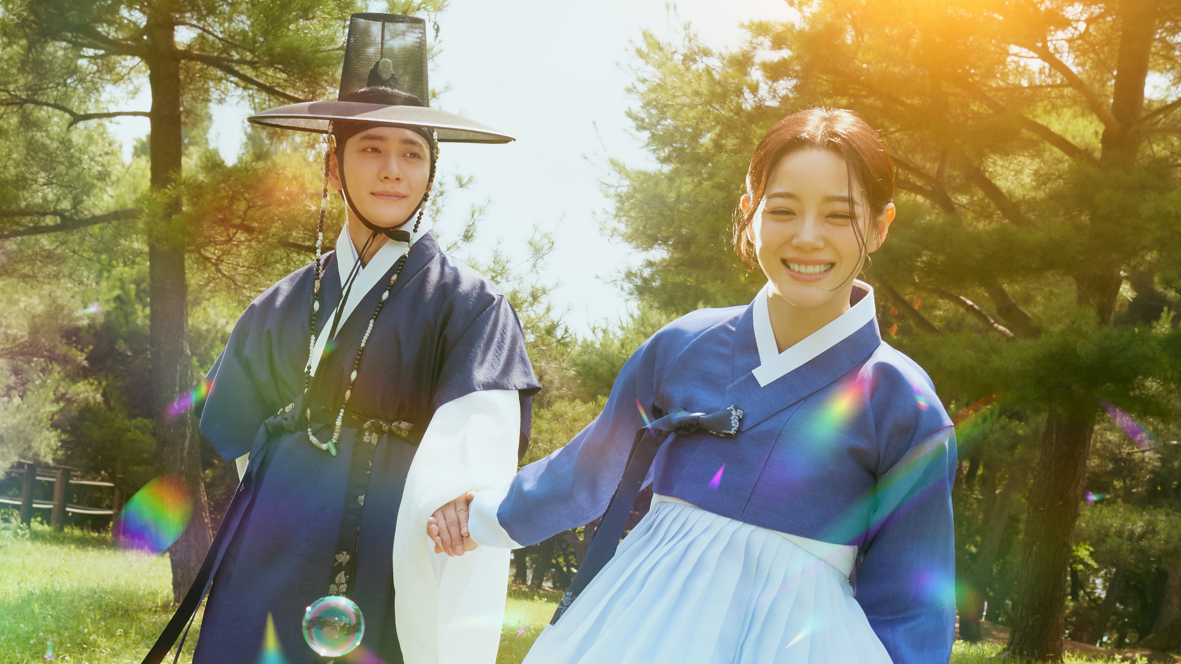 Backdrop for Moon River