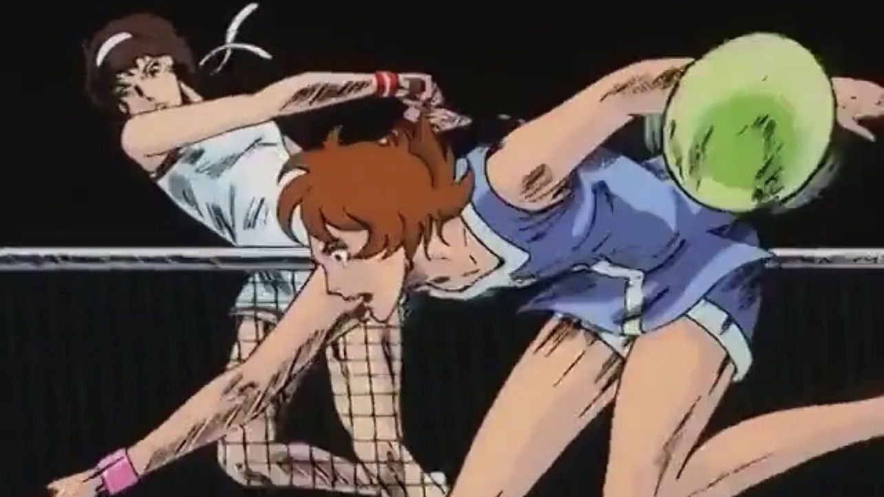 Backdrop for Aim for the Ace! Another Match