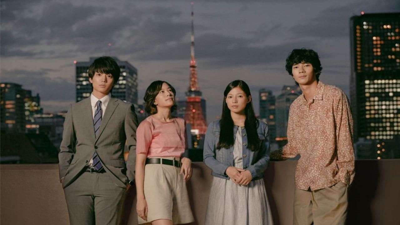 Backdrop for Tokyo Love Story