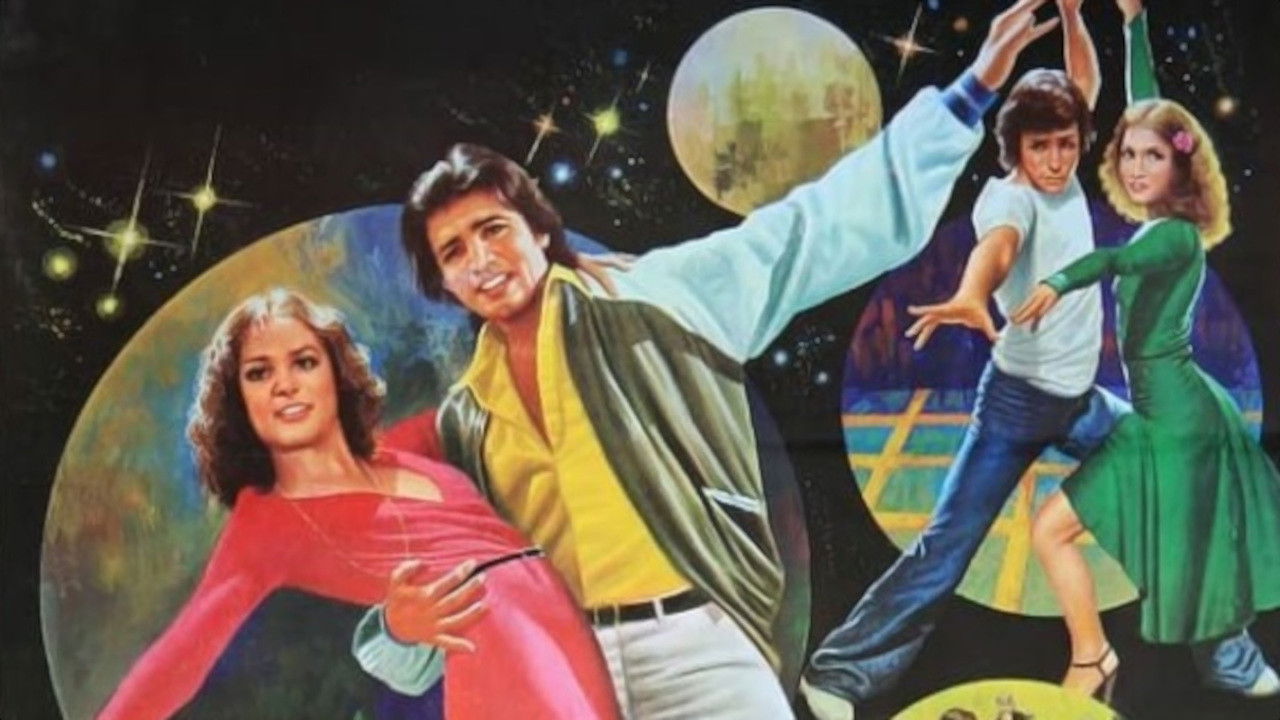 Backdrop for American Fever