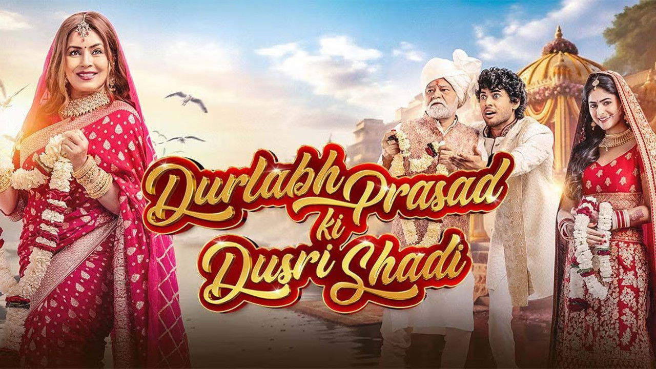 Backdrop for Durlabh Prasad Ki Dusri Shadi