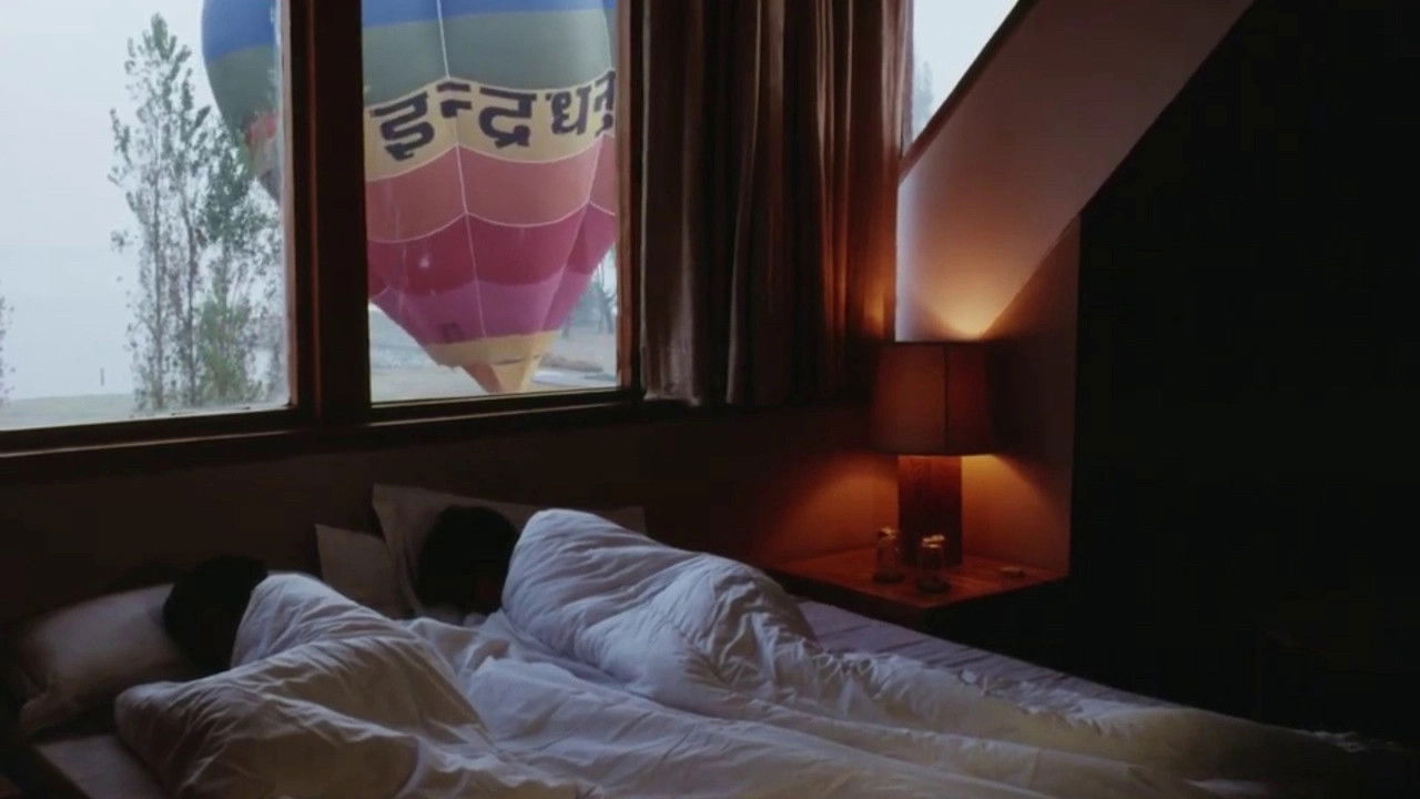 Backdrop for Before My Eyes