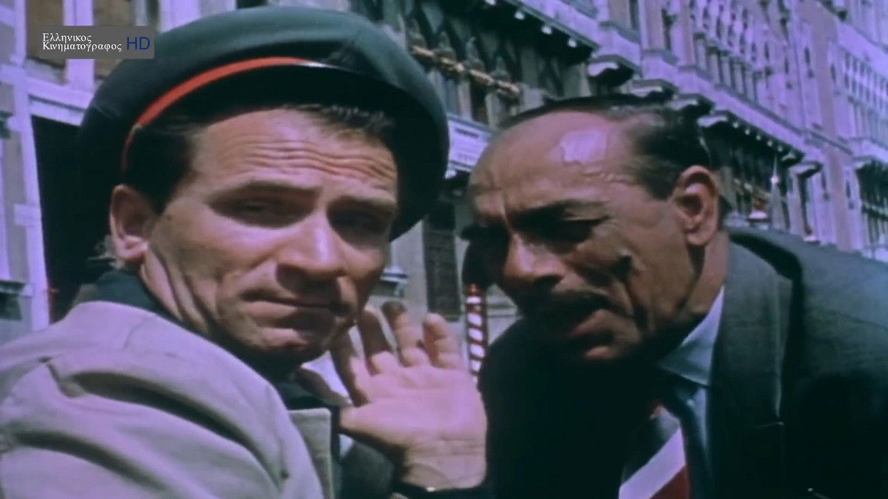 Backdrop for The Toreador Advances!