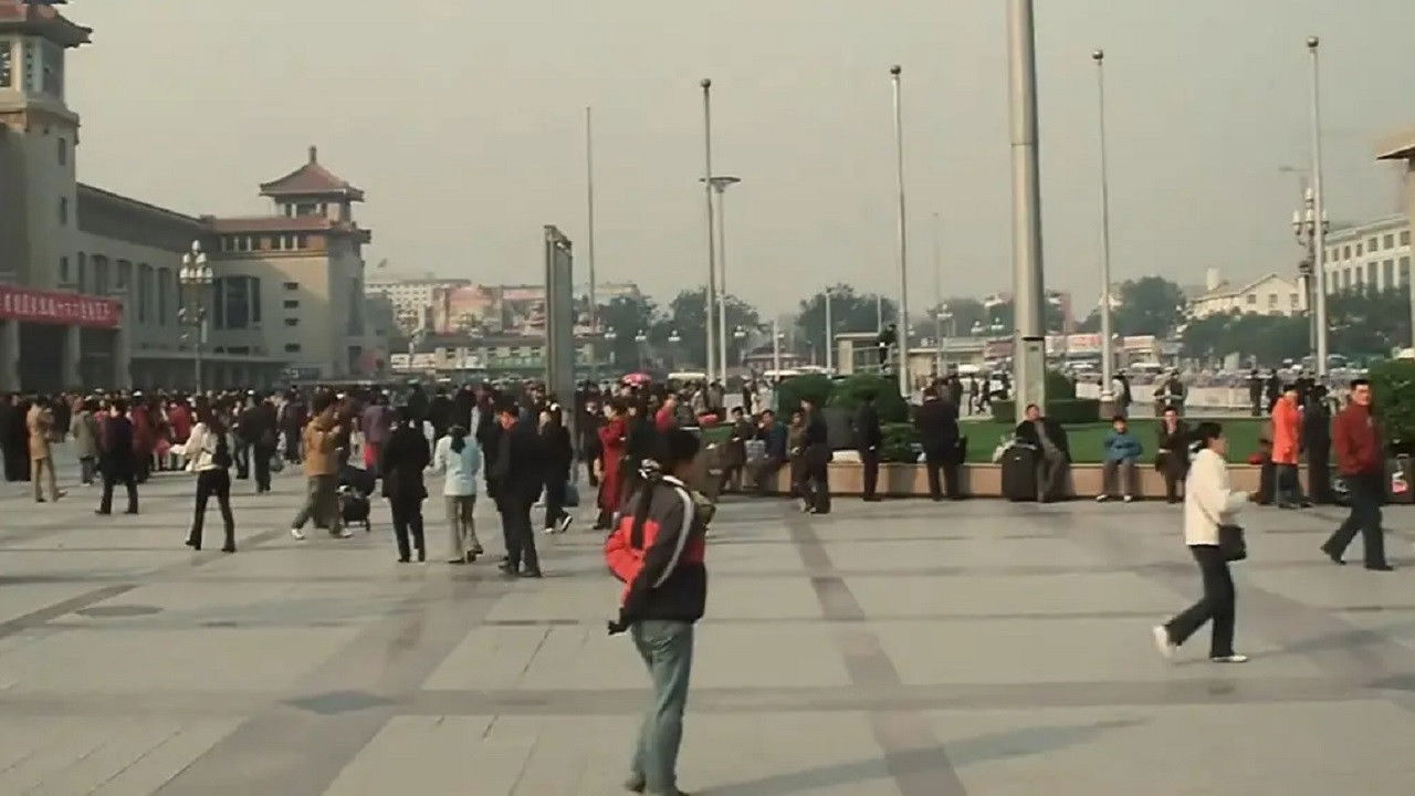 Backdrop for Marry a Beijing Girl