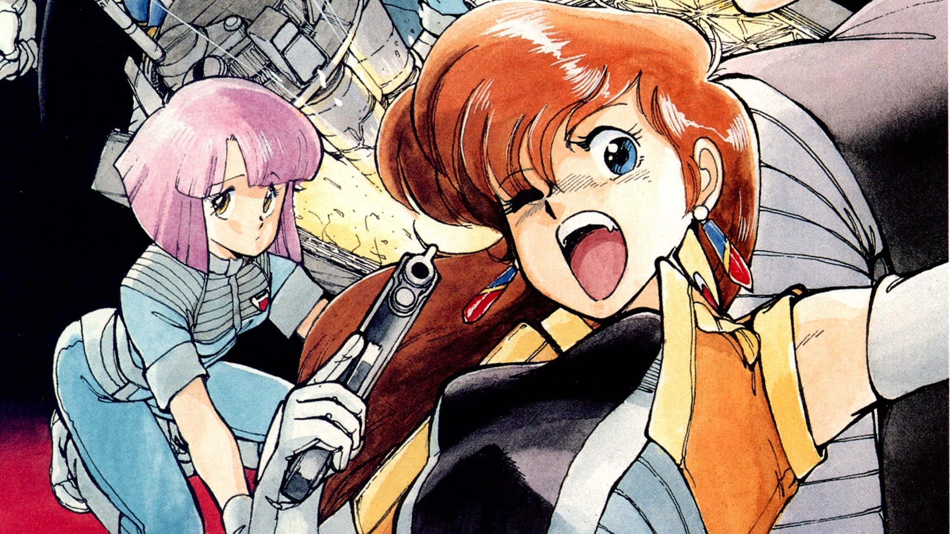 Backdrop for Gall Force 2: Destruction