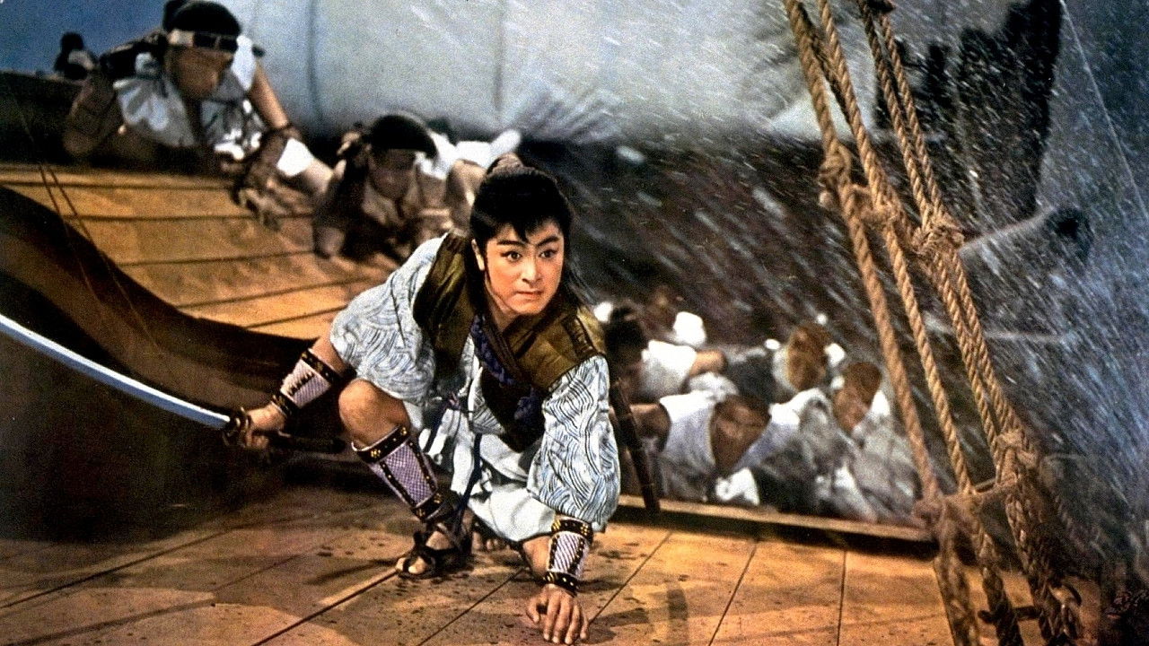 Backdrop for The Pirates