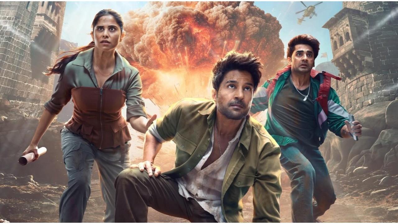 Backdrop for The Secret Of The Shiledars