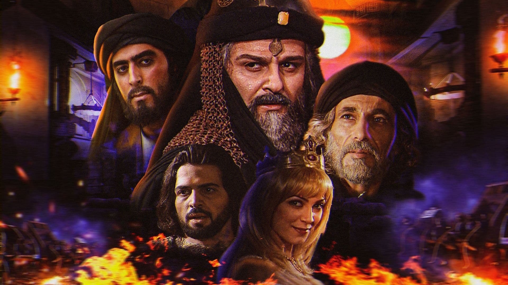 Backdrop for Salah Al-Deen Al-Ayoubi