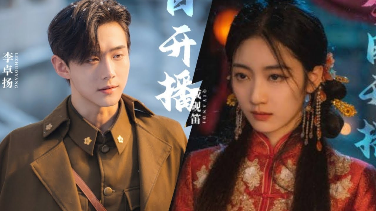 Backdrop for Mutual Redemption Love