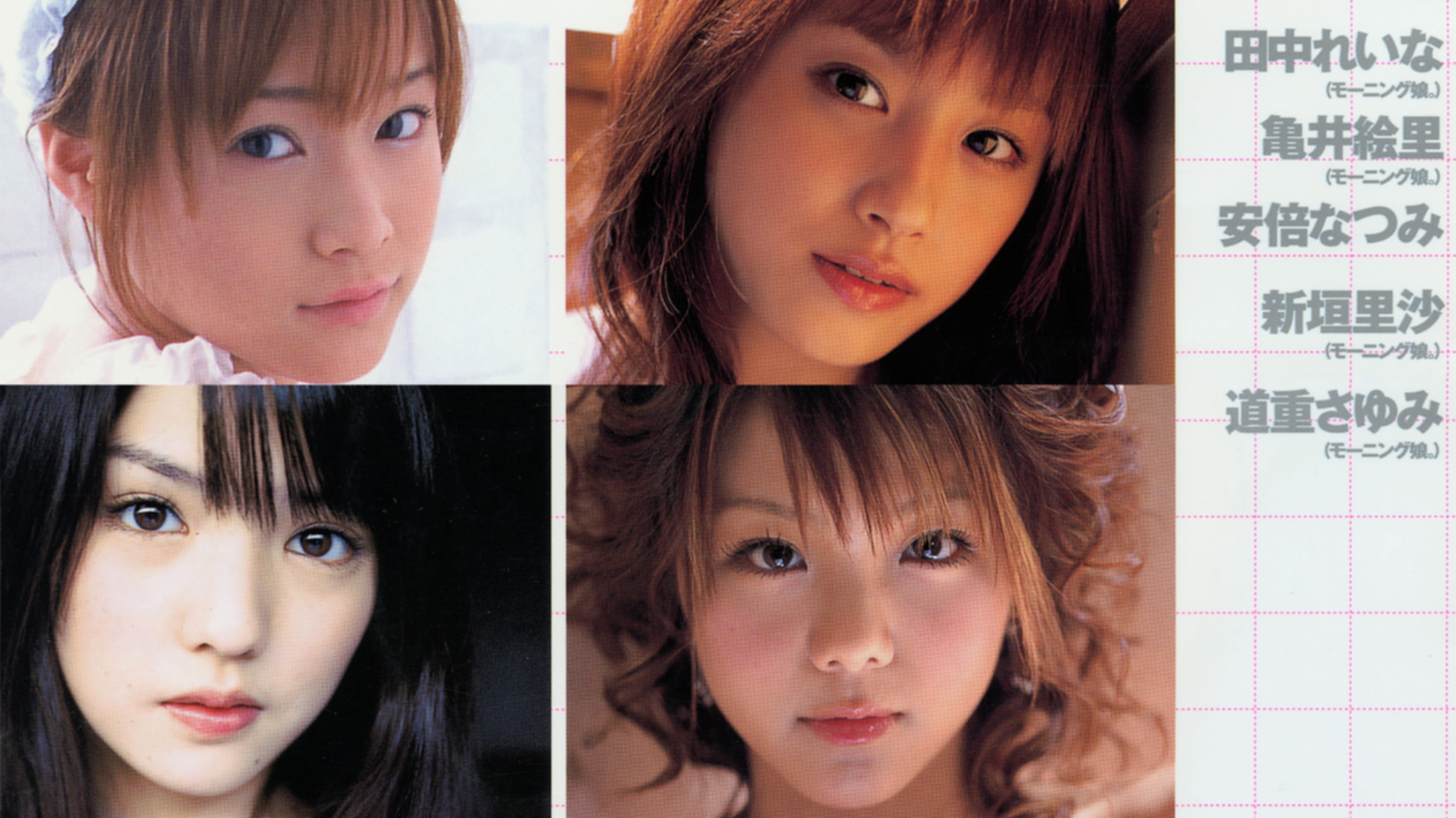 Backdrop for Hello! Project Best Shot Vol.16