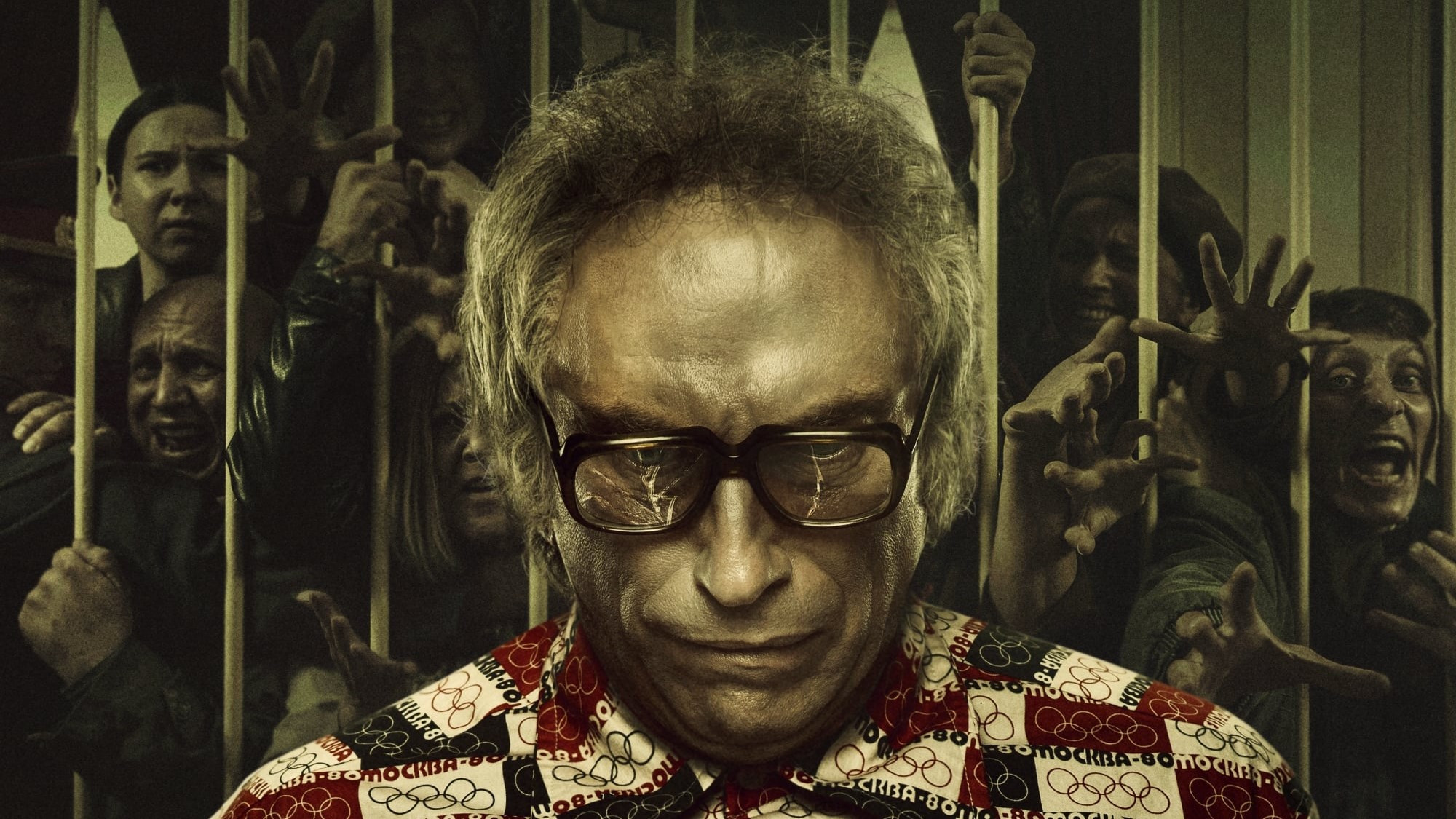 Backdrop for Chikatilo