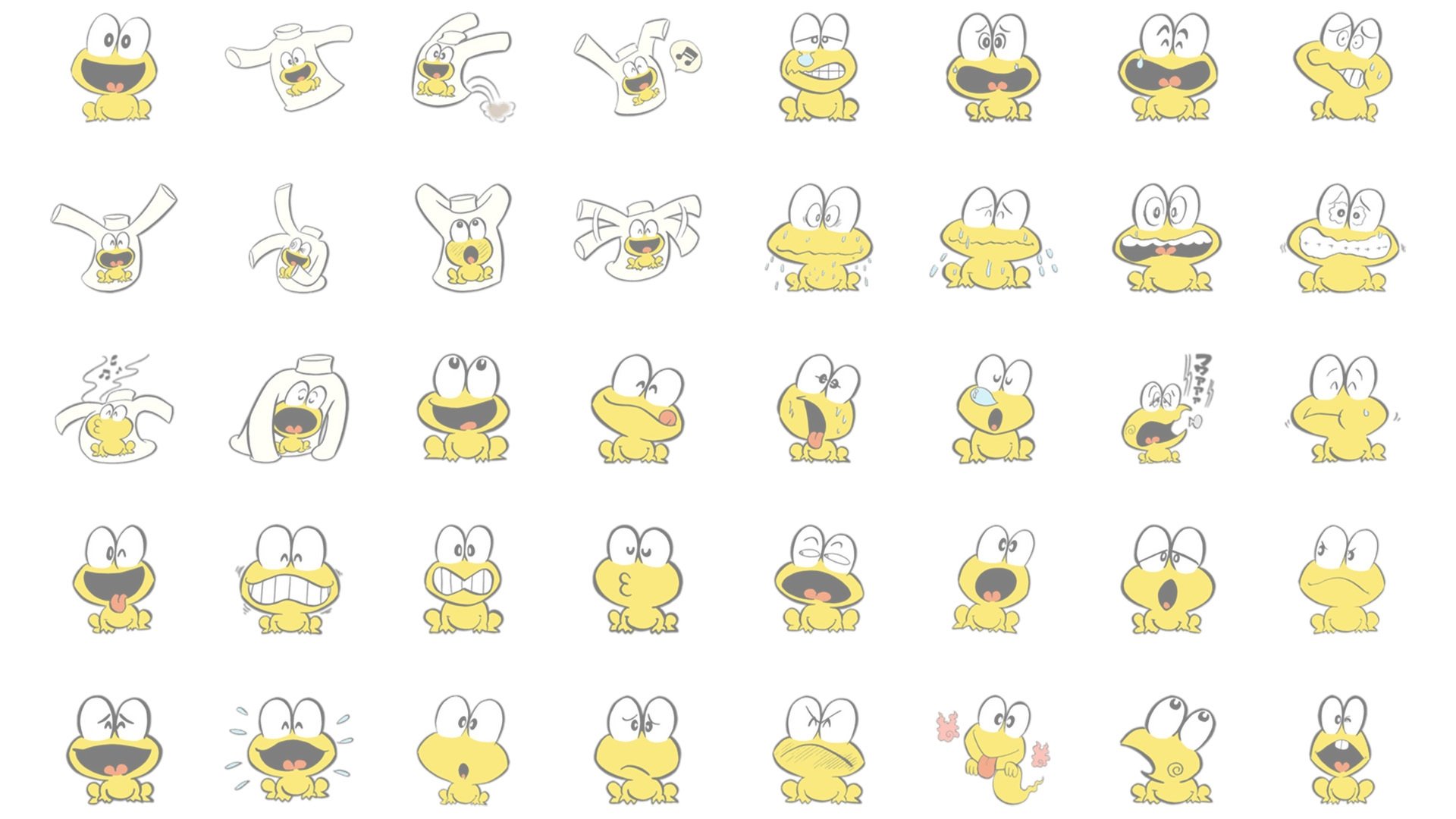 Backdrop for The Gutsy Frog