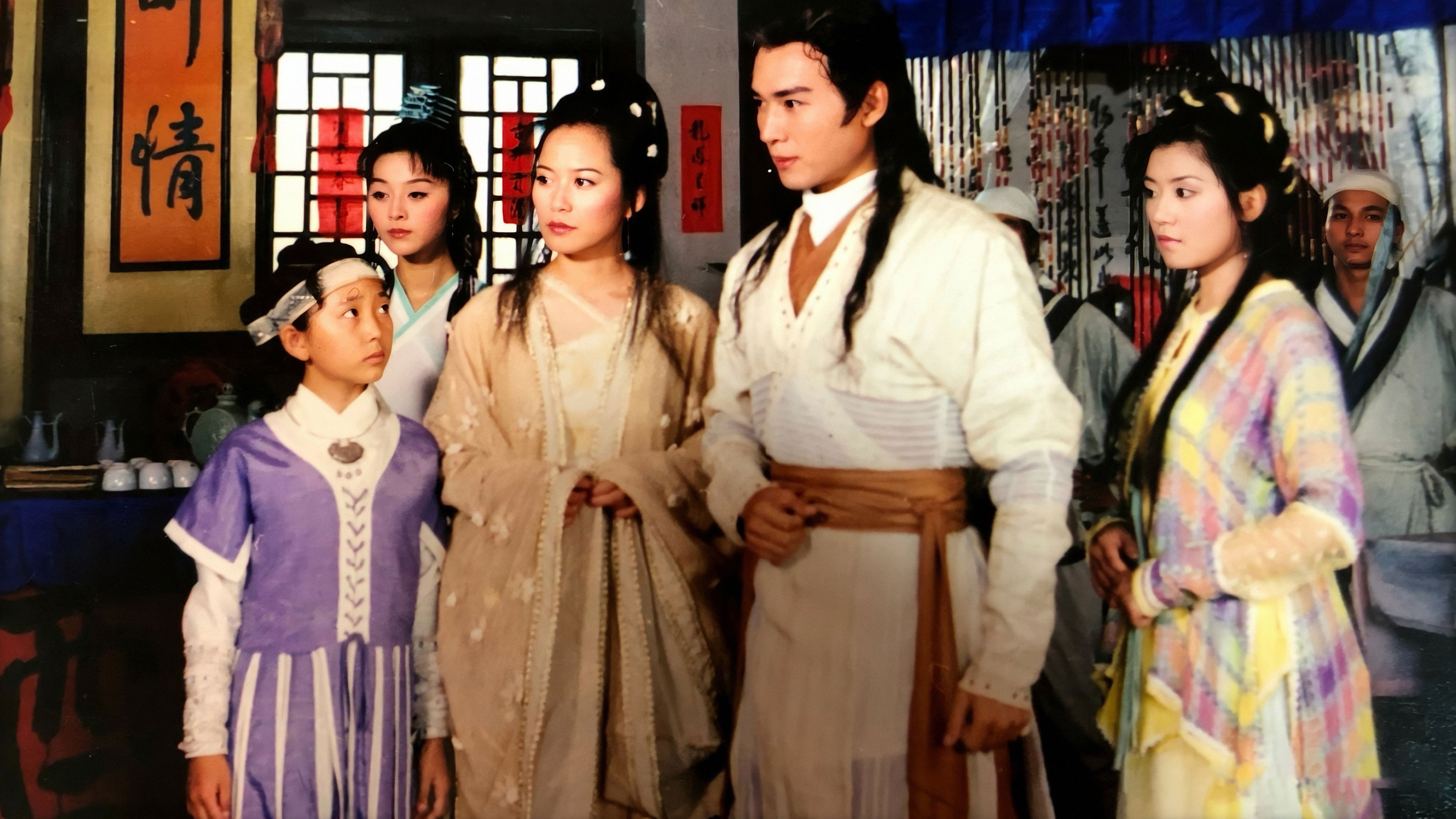 Backdrop for Legend of Dagger Lee