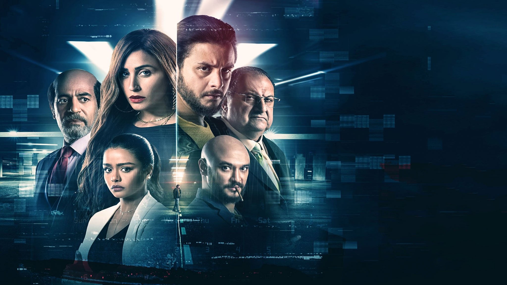 Backdrop for 30 March