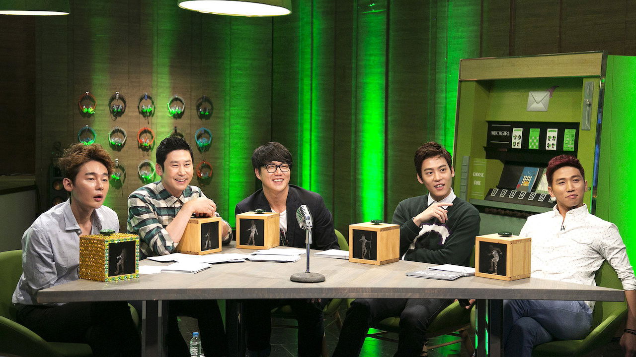 Backdrop for Witch Hunt