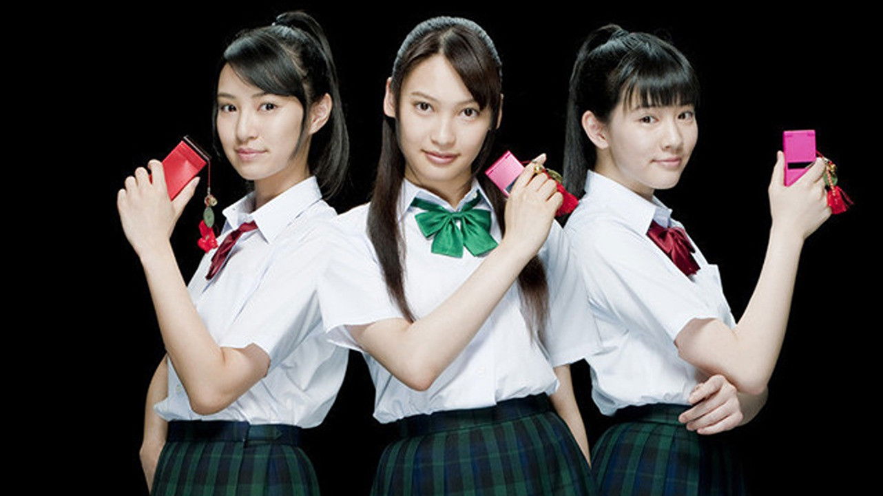 Backdrop for Mobile Detectives: The Movie 3