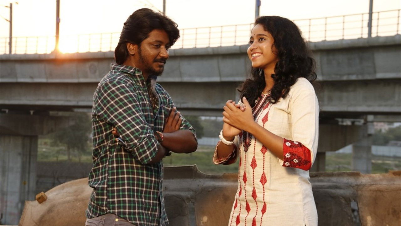 Backdrop for Koottali