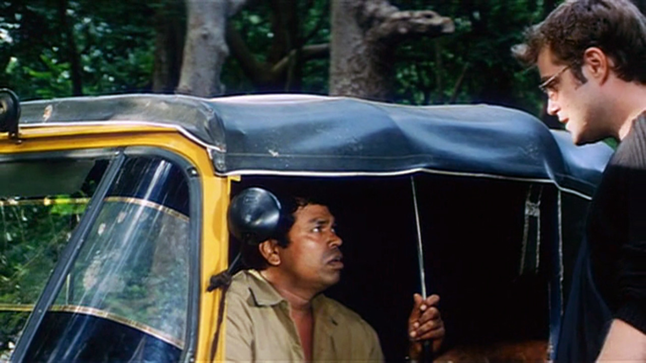 Backdrop for Little John