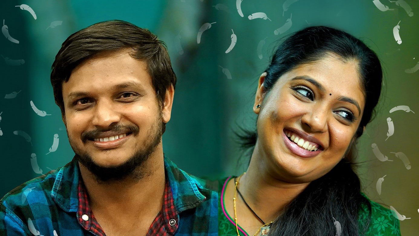 Backdrop for Kozhipporu