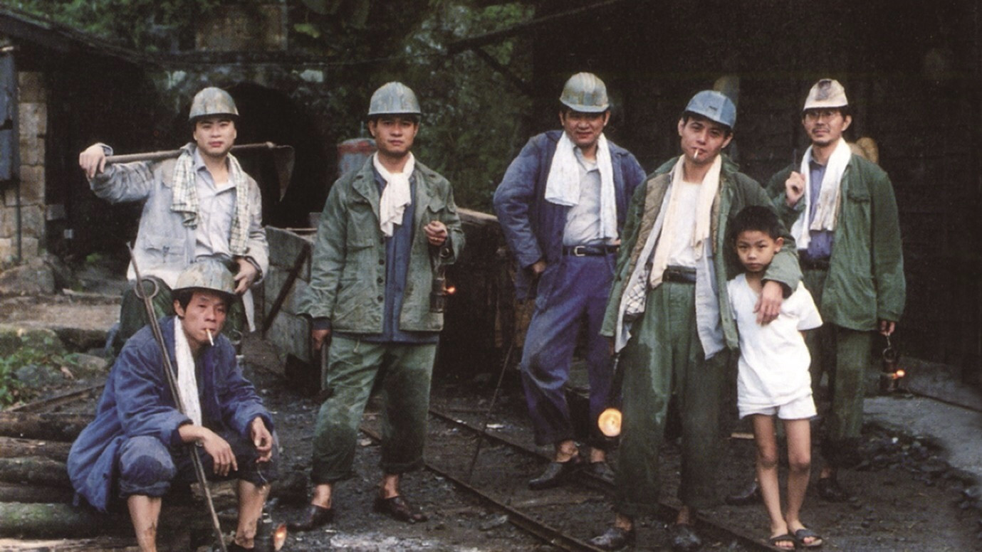 Backdrop for A Borrowed Life