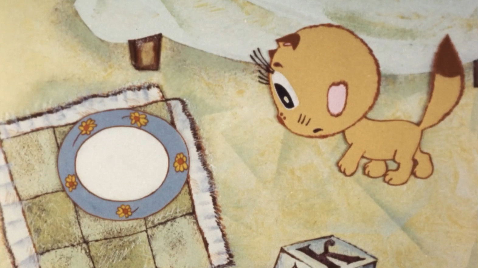 Backdrop for Filya the Kitten and...