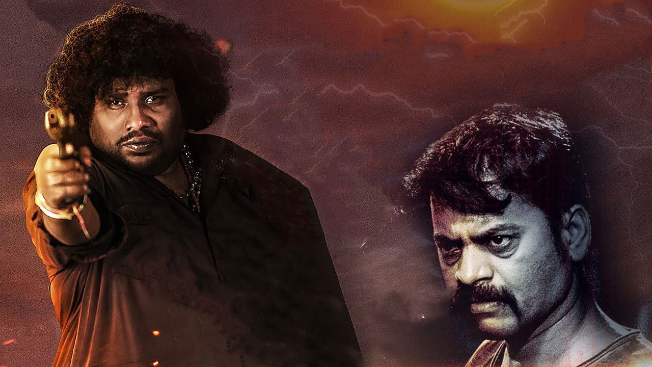 Backdrop for Repeat Shoe