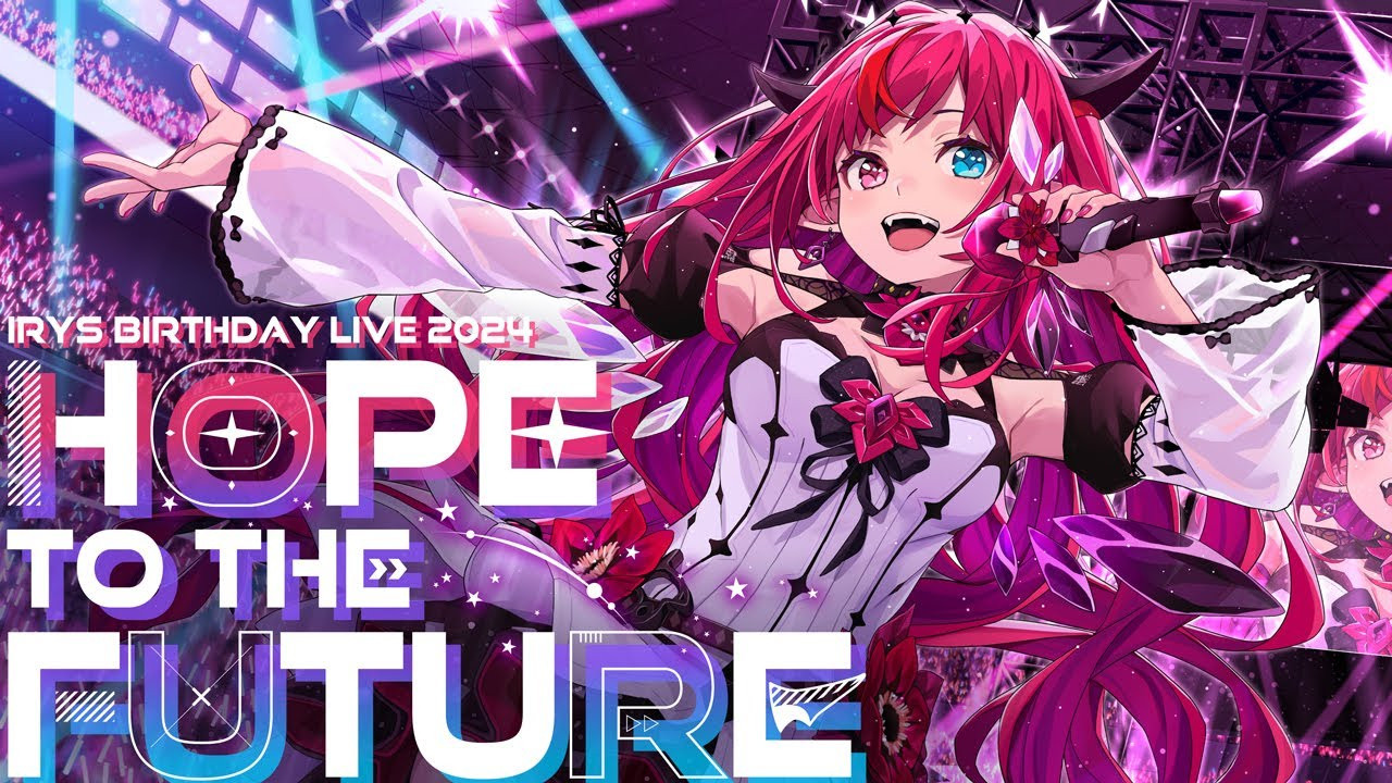 Backdrop for HOPE TO THE FUTURE IRyS 2024 Birthday 3D LIVE