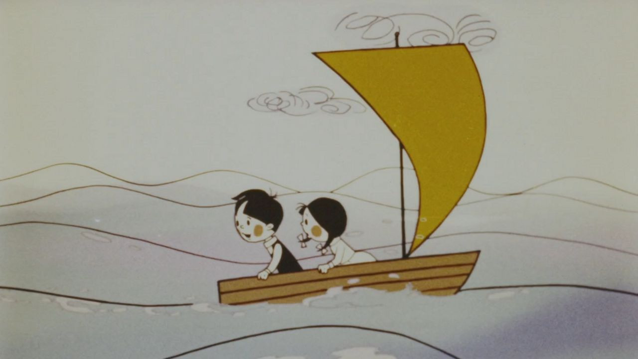 Backdrop for We Are Looking for a Pram