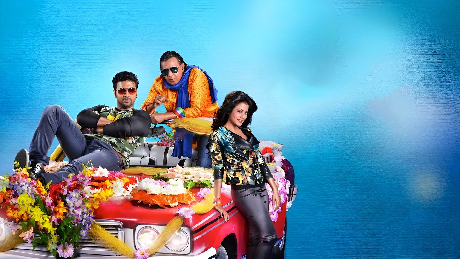 Backdrop for Herogiri