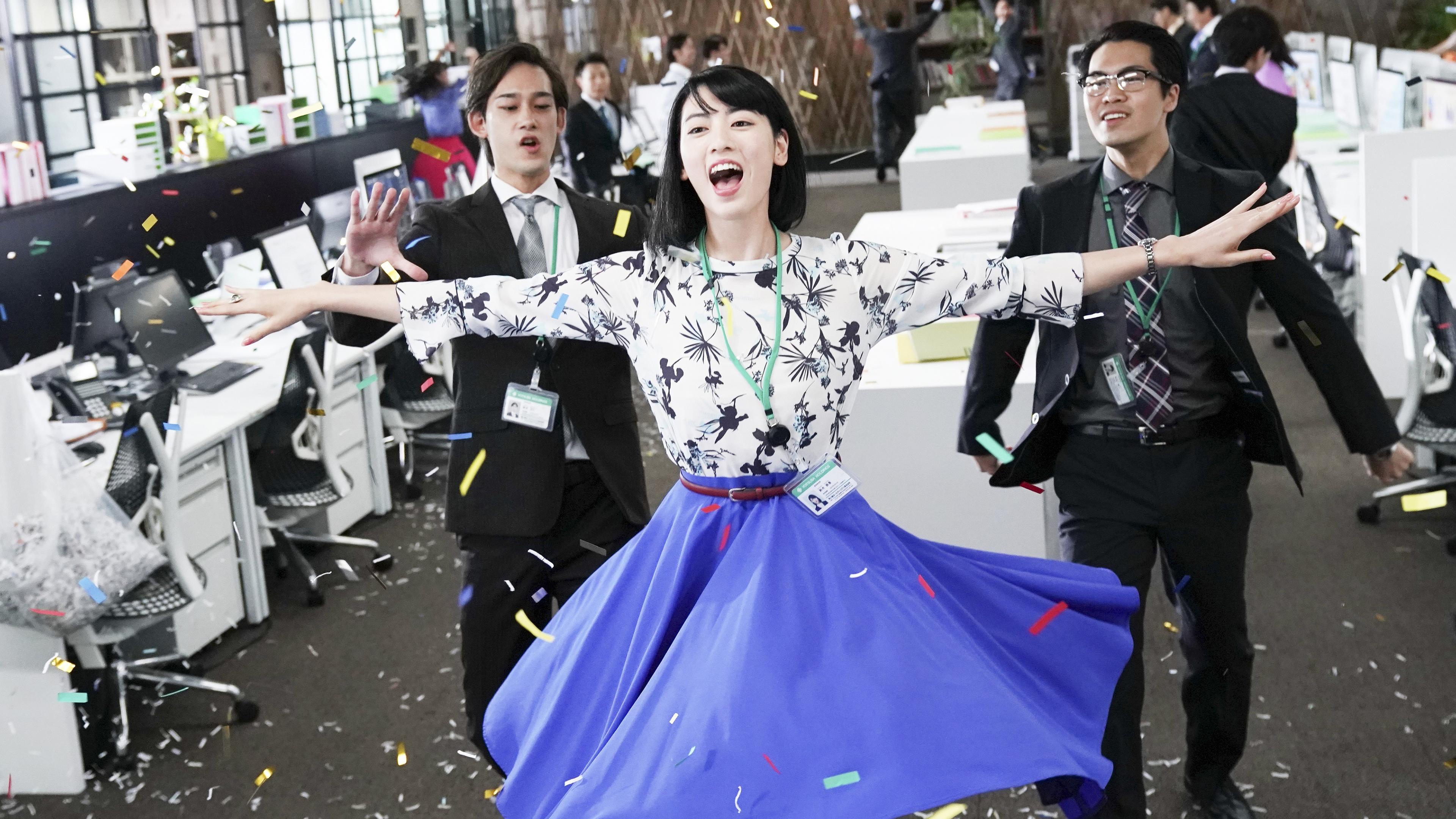 Backdrop for Dance with Me