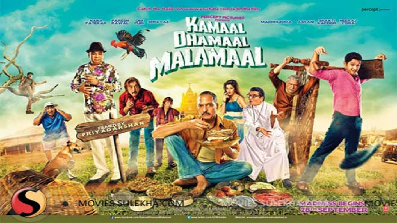 Backdrop for Kamaal Dhamaal Malamaal