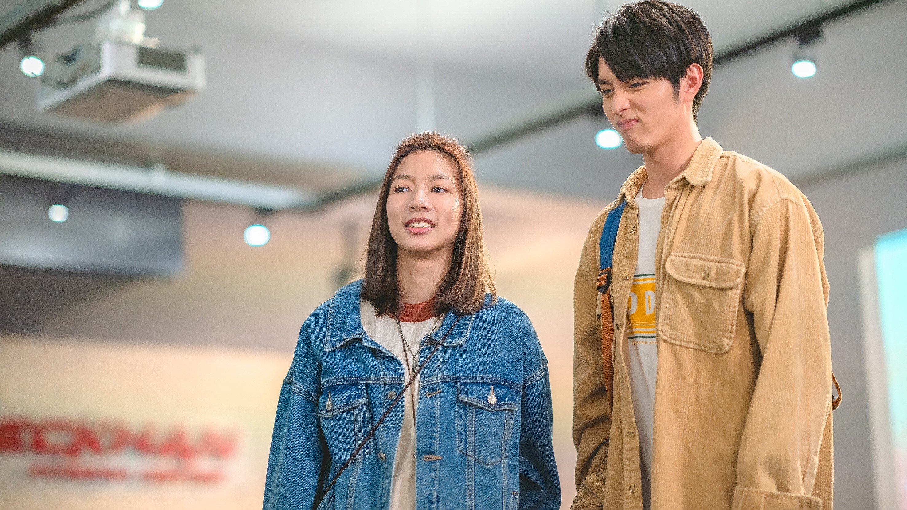 Backdrop for Do You Love Me as I Love You