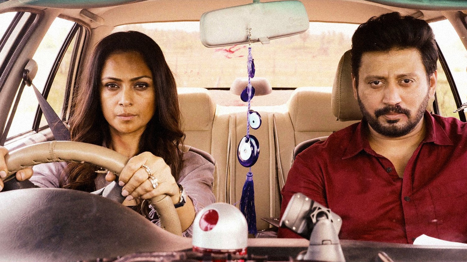 Backdrop for Andhagan