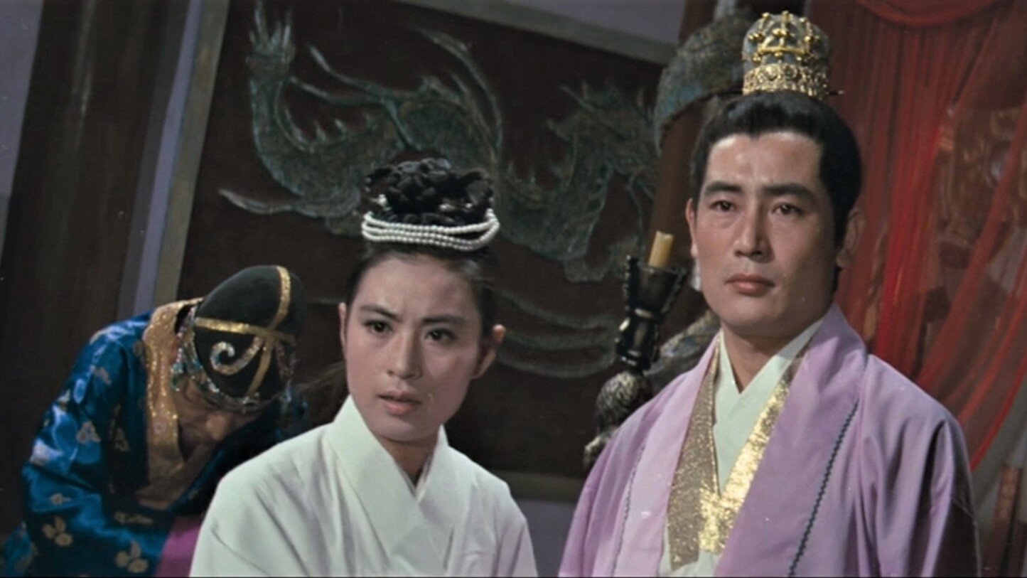 Backdrop for The Secret Court