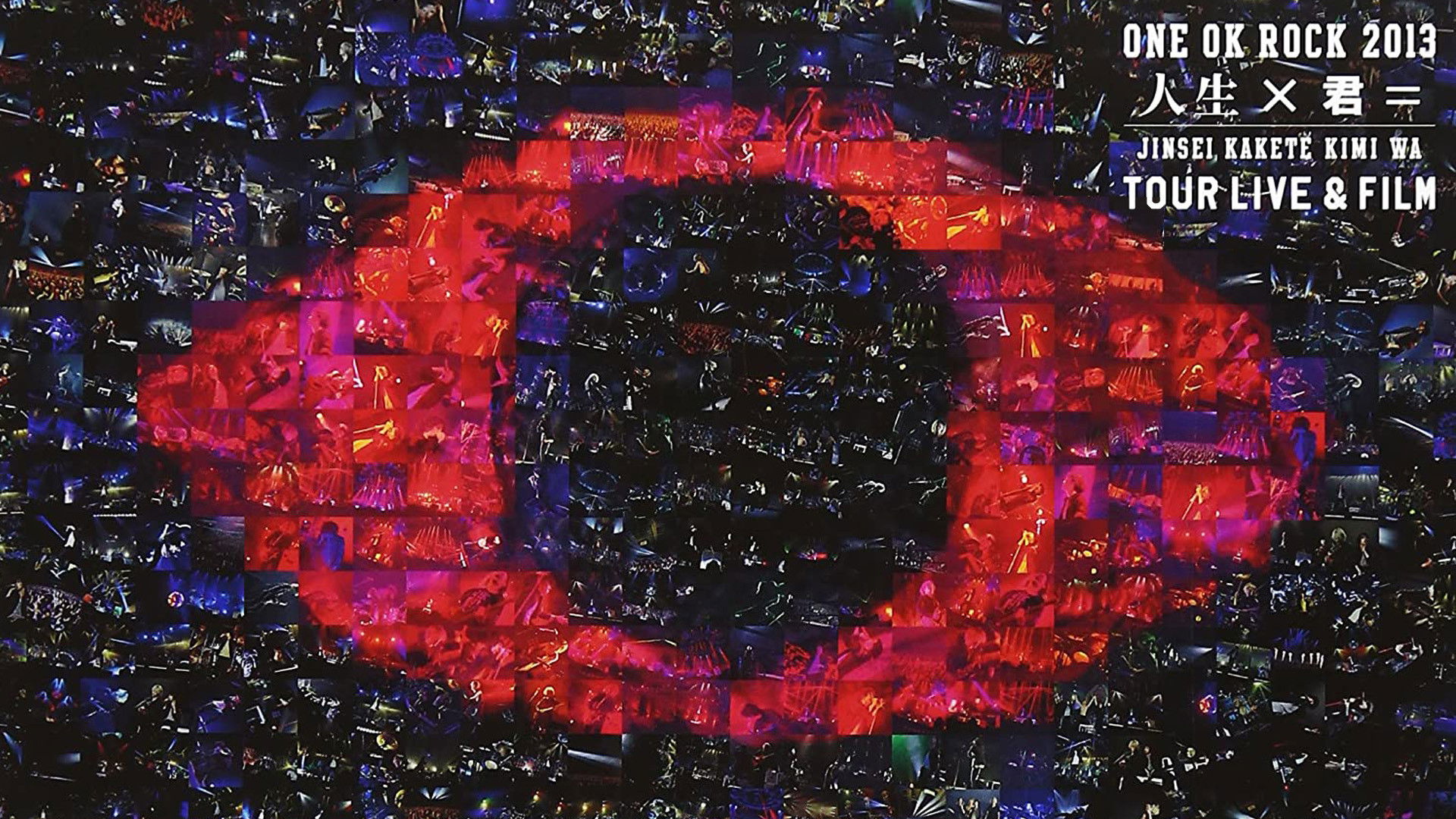 Backdrop for ONE OK ROCK:  "Jinsei x Kimi =" Tour Live & Film